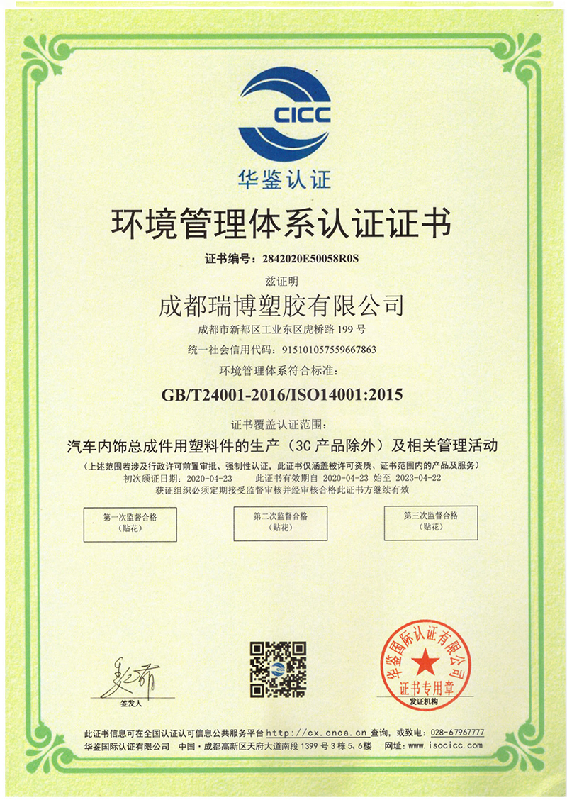 微信图片_20210715121601.jpg
